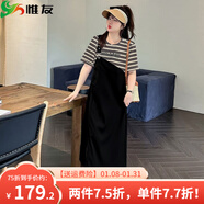 惟友大碼女裝連衣裙胖妹妹夏裝胖mm學(xué)院風(fēng)假兩件減齡氣質(zhì)裙子 咖拼黑 2XL 【尺碼偏大】 建議150-170斤