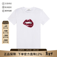 MAX MARA麥絲瑪拉 maxmara 女士棉質(zhì)圓領(lǐng)短袖T恤女裝 MACH 004 白色亮片嘴唇圖案 XS