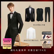 SUITUP緞面高端男士西服套裝正裝新郎結婚訂婚禮服燕尾服西裝三件套薄款 黑色【上衣+馬甲+褲子+襯衫】 L 【48A】 高品質(zhì)