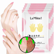 萊玫（LA MILEE）滋潤牛奶護手膜柔嫩補水保濕溫和細膩手部護理mask代批發(fā)廣州 30g/對