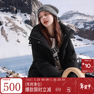 三彩冬款立領(lǐng)連帽羽絨服腰帶中長(cháng)白鵝絨外套寬松簡(jiǎn)約女 黑色 S