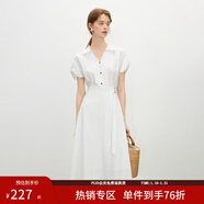 范思藍恩氣質(zhì)V領(lǐng)連衣裙女夏季2025新款松弛慵懶條紋高腰裙子2185 白底條紋 M