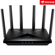 CUDY BE6500 2.5G網(wǎng)路接口路由器WiFi 7博通四核CPU訊號全屋覆蓋mesh無(wú)線(xiàn)6500兆穿墻王兒童上網(wǎng)控制大 WR6500H黑色