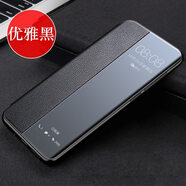 OPPOoppoA3Pro手機保護殼A2防摔A1Por翻蓋A2x套opA15G活力版A2m全包0PP0A1x新款A3oppoA5oppA3opopA2x 優(yōu)雅黑(收藏送膜) OPPO A3 Pro