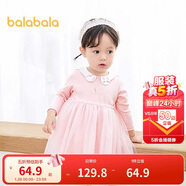巴拉巴拉寶寶連衣裙蓬蓬網(wǎng)紗裙A字裙女童裝2025秋季裙子兒童209325111003