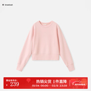 播休閑圓領(lǐng)純色衛衣女款寬松短款長(cháng)袖T恤DDS3YD5055 R10云粉 S