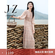 玖姿·安娜蔻100桑蠶絲法式洛可可印花連衣裙夏 花粉紅-第一批-JTEX50118 XS