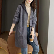 秋冬連帽中長(cháng)款針織毛衣女寬松時(shí)尚加厚毛衣外套新款撞色風(fēng)衣開(kāi)衫 淺灰 5XL （165-180斤