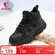 喬丹戶(hù)外棉鞋女鞋保暖舒適高幫加絨運動(dòng)鞋冬季