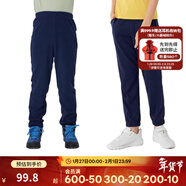迪卡儂男童褲子兒童春秋季戶(hù)外透氣運動(dòng)長(cháng)褲學(xué)生運動(dòng)褲男KIDS 抓絨褲+束腳棉褲-深藍色 165