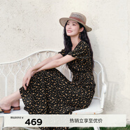 伊芙麗（eifini）蔣欣代言花邊嵌邊裝飾A擺肌理底布碎花連衣裙女2025新款裙子 黑色現貨 L 115-130斤