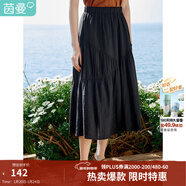 茵曼（INMAN）2025夏女新款A字半身裙復古時(shí)尚松緊腰遮肉顯瘦小個(gè)子中長(cháng)裙子 午夜黑 XL