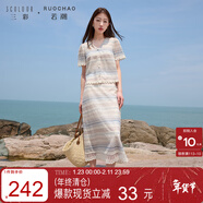 三彩大碼女裝2025夏新款條紋開(kāi)衫半身裙套裝V領(lǐng)鏤空花邊胖MM