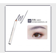 資生堂（Shiseido）六角眉筆墨鉛筆黑色卡其色1.2g 4#灰色*2支
