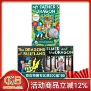 英文原版 My Father's Dragon 我爸爸的小飛龍同系列 3冊 紐伯瑞獎 兒童橋梁章節小說(shuō) 中小學(xué)英語(yǔ)課外閱讀
