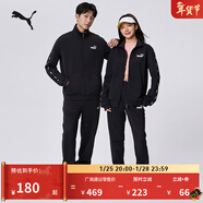 彪馬（PUMA）黑色跑步運動(dòng)套裝男女款新款冬季休閑外套長(cháng)褲849543 黑色-01 S(上裝:170/92A 下裝:170/70A) 【尺碼偏小】