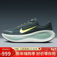 耐克NIKE男跑步鞋VOMERO PLUS 情人節禮物 運動(dòng)鞋HV8150-300黑綠43