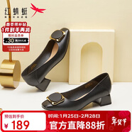 紅蜻蜓秋冬女士粗跟小香風(fēng)皮鞋職業(yè)通勤媽媽鞋高跟鞋WFB31540 黑色 37