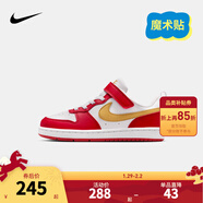 NIKE 耐克男女童休閑板鞋COURT BOROUGH魔術(shù)貼易穿脫兒童運動(dòng)童鞋低幫 DV5457-137 35 【建議腳長(cháng)22cm】