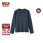 MUJI 女式雙羅紋編織圓領(lǐng)長(cháng)袖T恤上衣打底衫內搭26年春季新品女裝 煙熏藍色條紋 XL (165/92A)