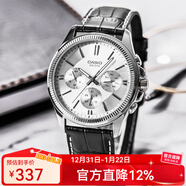 卡西歐（CASIO）手表男 商務(wù)休閑簡(jiǎn)約 指針 防水石英男表學(xué)生表考試表 MTP-1375L-7A