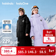 巴拉巴拉兒童羽絨服男童女童中長(cháng)款冬季加厚2025連帽親子保暖防風(fēng)極寒外套 靜謐黑A(yíng)版-灰鴨絨 140 （充絨量196g）