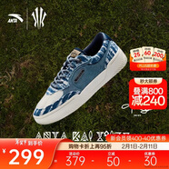 安踏【凱里·歐文同款】Hélà TRIBE板鞋休閑情侶款百搭籃球文化鞋