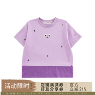幼悠女童2025夏季套裝兒童表情印花撞色拼接短袖水果繡標五分短褲 T恤紫色（N4915） 110 cm
