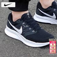 耐克（NIKE）男鞋運動(dòng)鞋 2026春季新款網(wǎng)面鞋透氣耐磨登山休閑鞋減震跑步鞋男 002-深煙灰/曬圖退10【元】 40.5 （內長(cháng)255mm）