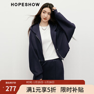 紅袖設計感寬松衛衣外套春秋季新款女裝刺繡蝙蝠袖連帽運動(dòng)休閑上衣 藏青495 XS