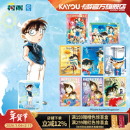 卡游名偵探柯南相片卡耀夜版官方正版動(dòng)漫周邊收藏玩具擺件