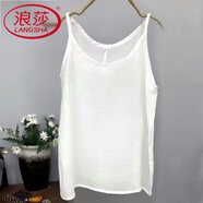 浪莎（LangSha）純棉防透打底裙女旗袍漢服防走光內搭寬松內襯裙白色吊帶裙連衣裙 白色 短款#666 M 碼【100-110斤】