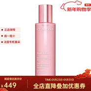 嬌韻詩(shī)（CLARINS）青春賦活日間乳液 100ml