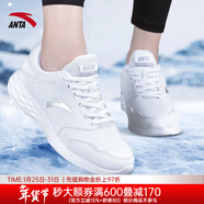 安踏加絨保暖女鞋跑步鞋2025冬季新款皮面防水運動(dòng)鞋女士學(xué)生休閑鞋子 （皮面防水保暖）安踏白 36 (美碼5.5碼)
