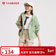 坦博爾衛衣女春秋短款連帽運動(dòng)外套寬松小個(gè)子TD4160502 淡翠綠 170 