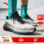安踏彈力膠丨運動(dòng)鞋男軟底緩震舒適跑步鞋子男防潑水跑鞋112515501 象牙白/基礎黑/泥石灰-2 42.5 (男)