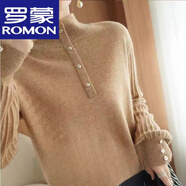 羅蒙（ROMON）本命年紅色毛衣女羊毛衫秋冬季新款半高領(lǐng)內搭毛衣打底衫外穿 高檔品牌金駝色 2XL 125-135斤