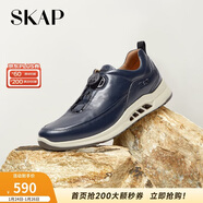 圣伽步（SKAP）運動(dòng)休閑鞋男士戶(hù)外旅游軟底板鞋