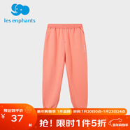 麗嬰房麗嬰房?jì)和澴忧锒钅型樋椥l褲休閑長(cháng)褲運動(dòng)褲寬松 粉橘色 100 CM/3歲