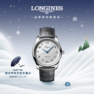 浪琴（LONGINES）瑞士手表 名匠系列 男士皮帶機械表 L27934732