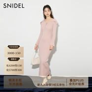 SNIDEL2025秋冬新品優(yōu)雅翻領(lǐng)修身長(cháng)袖純色針織連衣裙SWNO254307 粉色 均碼 (F)