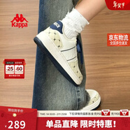 卡帕（Kappa）女鞋冬季2025新款增高小白鞋子女款休閑運動(dòng)板鞋女潮鞋 芭蕉綠 39