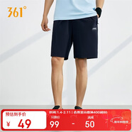361°短褲夏季男休閑褲男跑步寬松戶(hù)外健身運動(dòng)褲五分褲652124711-2