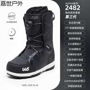 WS WEN SHENGWS單板滑雪鞋女平花刻滑雪靴滑雪單板鞋防水保暖滑雪靴快穿雪鞋男 2482 36