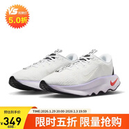 耐克NIKE女子 訓練鞋WMNS NIKE MOTIVA運動(dòng)鞋DV1238-101黑白36
