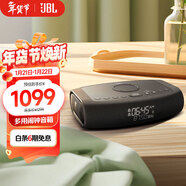 JBL RISE 音樂(lè )日昇 藍牙音箱  桌面音箱 鬧鐘收音機音響 無(wú)線(xiàn)/USB對外充電 高清LED屏顯