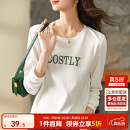 尚都比拉長(cháng)袖純棉t恤女春秋寬松顯瘦內搭打底衫刺繡上衣 云白 XL 