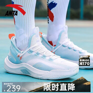 安踏空域6丨籃球鞋男鞋子學(xué)生耐磨運動(dòng)鞋緩震防滑實(shí)戰球鞋戶(hù)外鞋子 【KT FLY】安踏白/淡鋼藍-1 40
