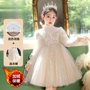 G.duck女童連衣裙禮服小眾高端冬季兒童生日公主裙花童小女孩鋼琴表演服 加絨香檳色 【贈送項鏈】 110  現貨立發(fā)