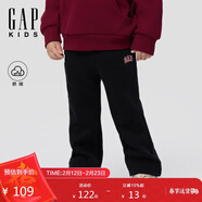 蓋璞【大小童同款】女童2025秋季新款logo微喇抓絨針織長(cháng)褲805486